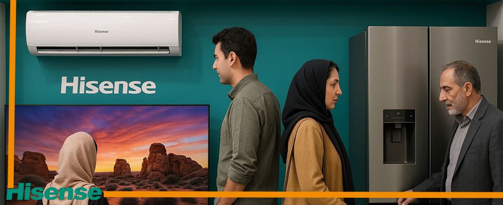 خرید اقساطی محصولات هایسنس در کرج