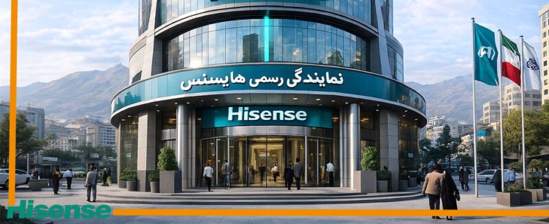 نمایندگی اصلی نصب و فروش محصولات هایسنس در قزوین به همراه آدرس